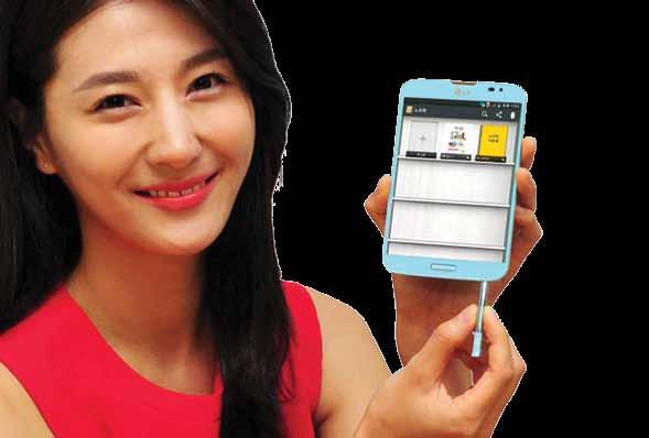 Hi - Tech LG NJOFTON PËR SMARTPHONE- IN VU 3 LG ka njoftuar zyrtarisht për smartphonein Vu 3 që pritet të dal në treg këtë muaj.