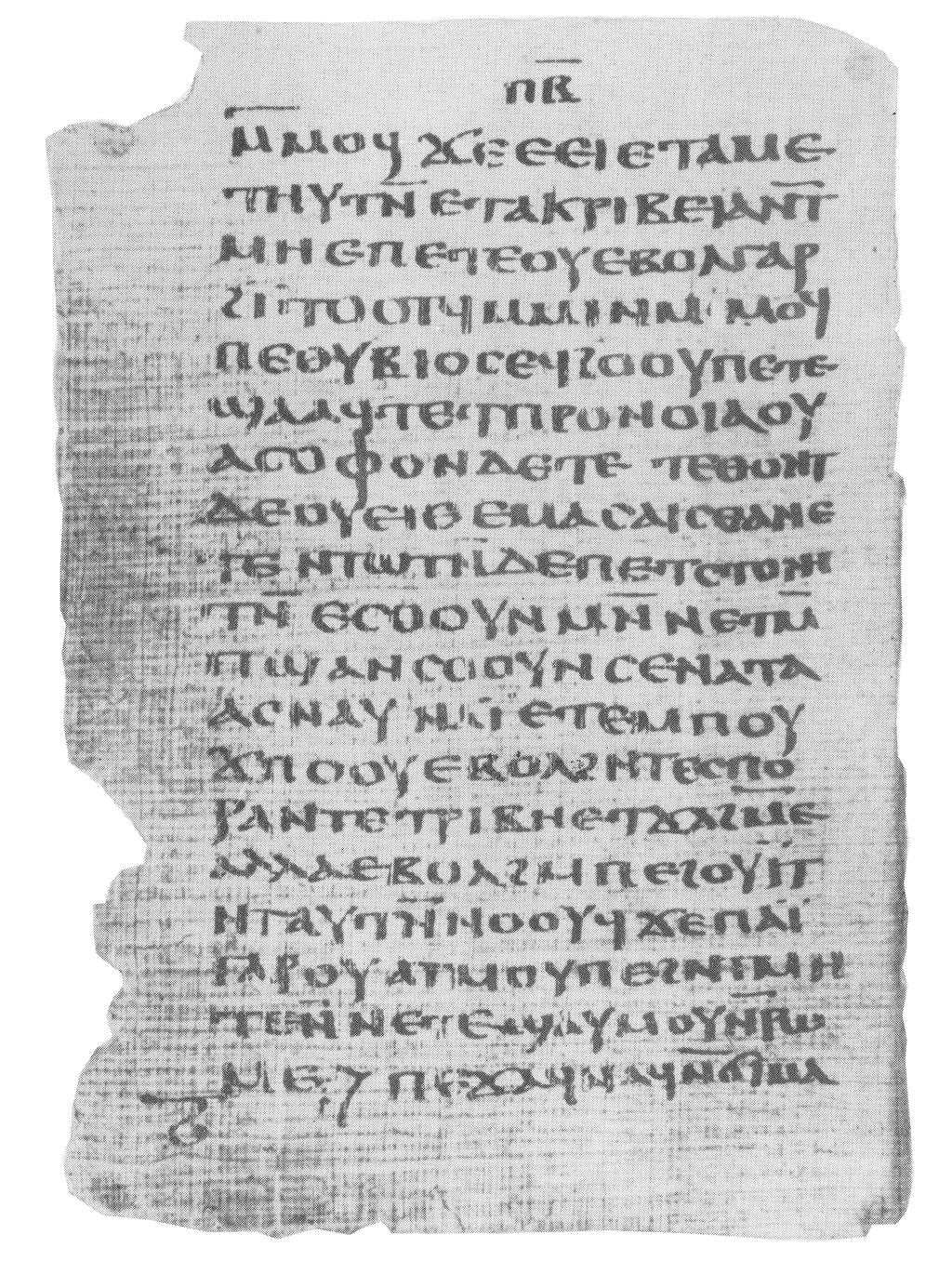 slation at the beginning of the Berlin Papyrus 8502 (a.k.a. the Akhmim Codex, 400s CE), that ﬁrst surfaced in