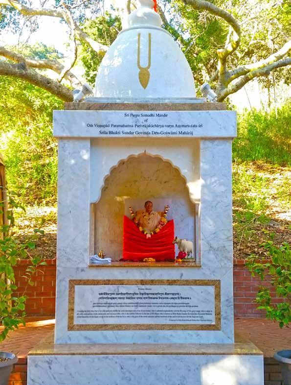 Sri Puspa Samadhi Mandir of Srila Bhakti Sundar