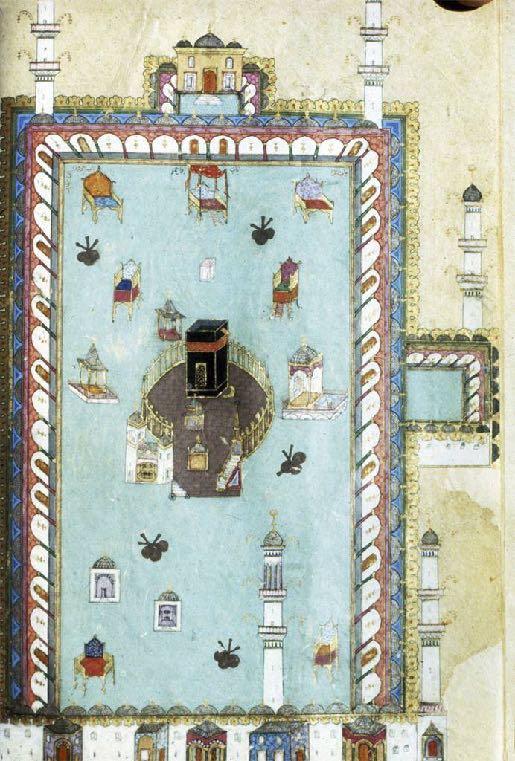 Cevahir al-ghavaib: Tercüme-i Bahr al-acaib. Commissioned by Sultan Murad III (r.
