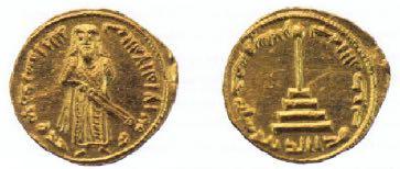 Minted in Syria, 694-7 CE Gold Solidus