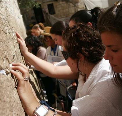 Page 8 of 13 The Western Wall