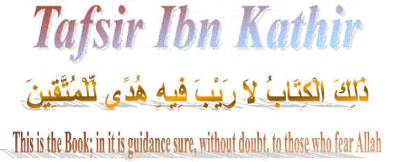 Revealed in Makkah Recitation of Surah Ash-Shams in the Isha' Prayer The Hadith of Jabir which