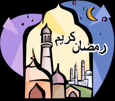 As Salaamu Alaikum wa Rahmatullahi wa Barakatuhu, ISCJ s Ramadan Newsletter Ramadan Mubarak!