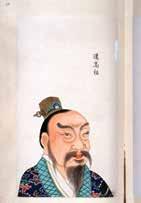 The Emperor with Seventy-two Spots, Pages 12 17 Scaffold understanding as follows: Chapter 2 The Han Dynasty The Emperor with Seventy-two Spots What sort of person do you think would be the founder