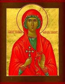 Page 7 GREATMARTYR MARINA (MARGARET) OF ANTIOCH IN PISIDIA Commemorated on July 17 th (Reading and Icon courtesy of OCA website) The Holy Great Martyr Marina was born in Asia Minor, in the city of