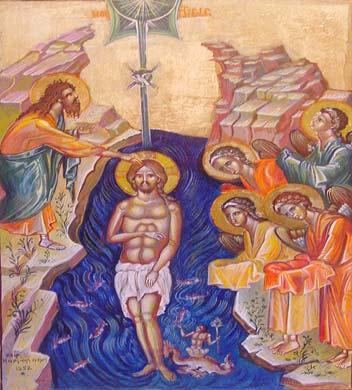The Orthodox Post Page 5 This Month s Major Feast Days The Theophany (Epiphany) of Our Lord God and Savior Jesus Christ Commemorated on January 6 Theophany is the Feast which reveals the Most Holy