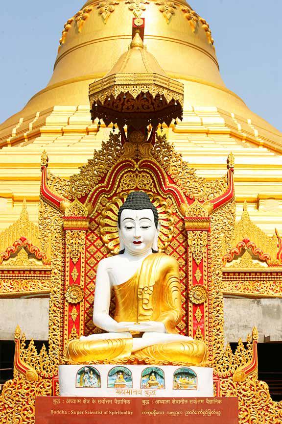 Dagoba is a rendering of the Pali word Dhatugabbha meaning a cell housing the relic of the Buddha. The Global Vipassana Pagoda houses genuine bone relics of Buddha.