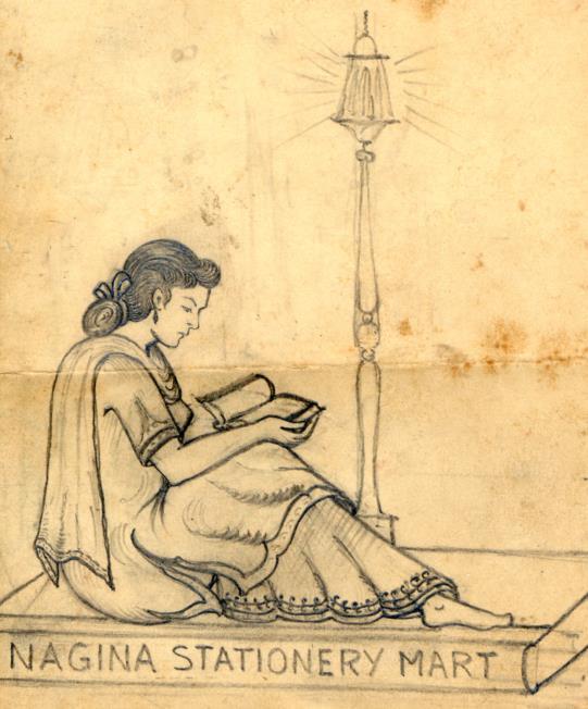 One was done for a stationery shop, a simple drawing showing a girl sitting on an oversized book