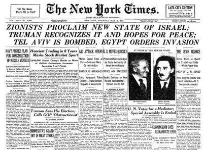 Palestine and the Mideast Crisis Israel was founded as a Jewish