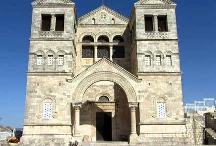 Visit the Basilica of Annunciation, where the Angel Gabriel appeared to Mary announcing the birth of Jesus. Visit St. Joseph s Church, site of St. Joseph s workshop.