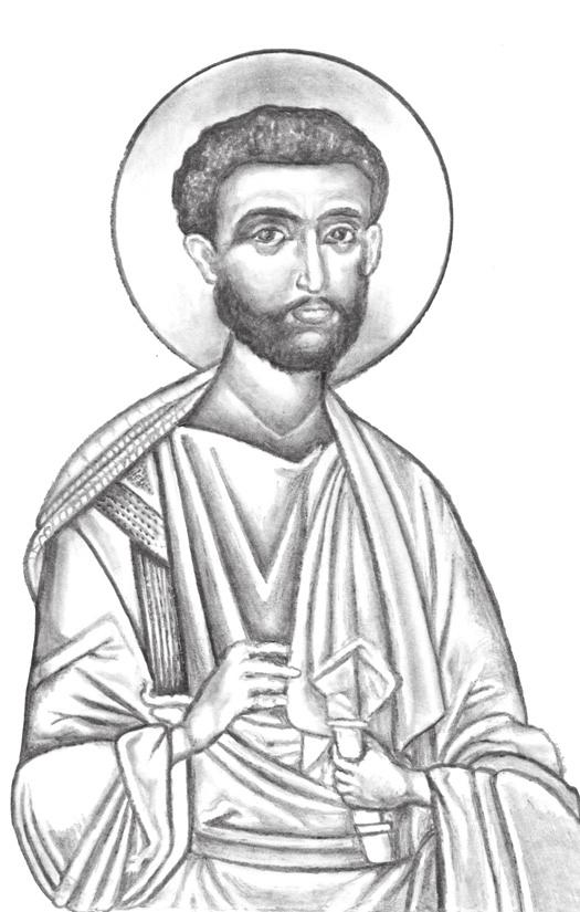 Barnabas: The Subversive Bridgebuilder (according to tradition, died June 11, 61 AD) His name was Joseph, of the venerable tribe of Levi, but unlike Peter and the apostles, he was an outsider to