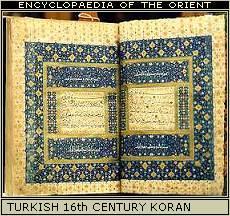 The Quran (Koran) The revelations to Muhammad were written down by scribes and became known as The Quran, which is the holy