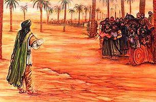 The Revolt of Hussein The grandson of Muhammad, Hussein, led a revolt against the Umayyad Empire in 680.
