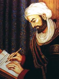 Medicine The Muslims philosopher and scientist Ibn Sina wrote a medical encyclopedia which
