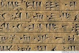 Writing System Cuneiform = Sumerian system of writing The symbols represented complex ideas The Sumerians created a system of writing called