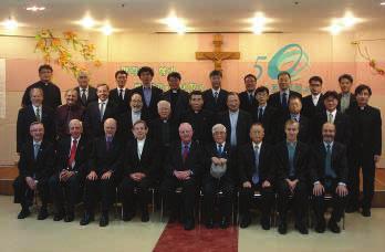 Festivities included a Eucharist with the bishop of Inchon and the apostolic nuncio followed by a meal and entertainment.