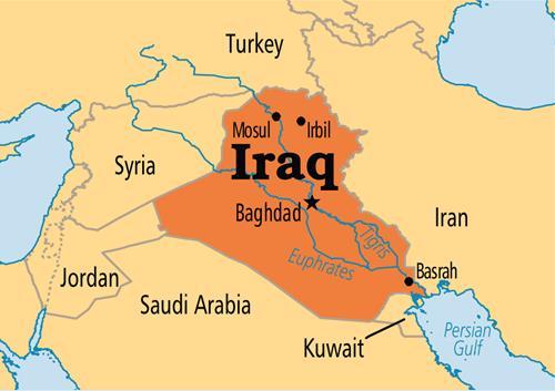capital in Baghdad location provides