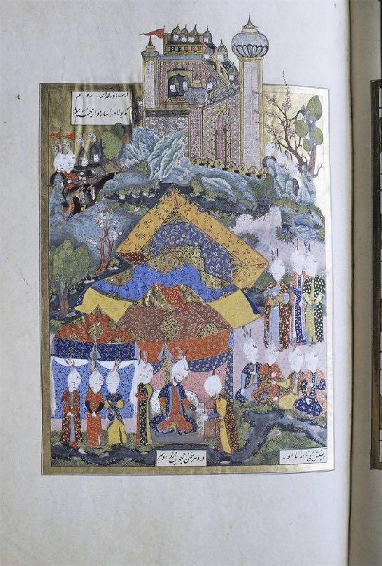 The Shahnama lives on: the Shahnameci Continued participation in Persianate traditions Suleyman I the Magnificent r.