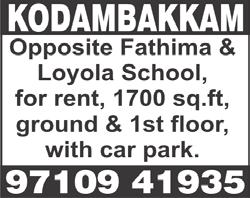 WEST MAMBALAM, Mahalakshmi Flats, Stage 2, 3 rd floor, No. 5, Lakshmi Street, 2 bedroom, hall, kitchen, 700 sq.ft, lift. Contact: S. Ganesh. Ph: 98846 16721.