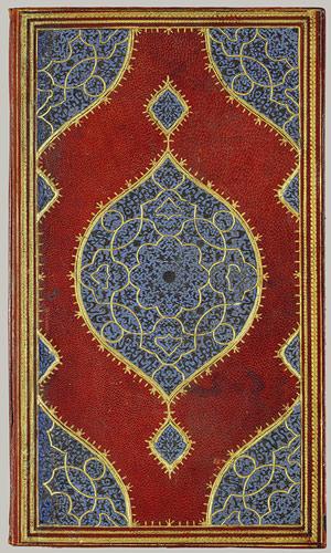 Major Muslim Civiliza5on Culture helped economy; Abbas encouraged tradigonal products Hand- woven Persian carpets became important