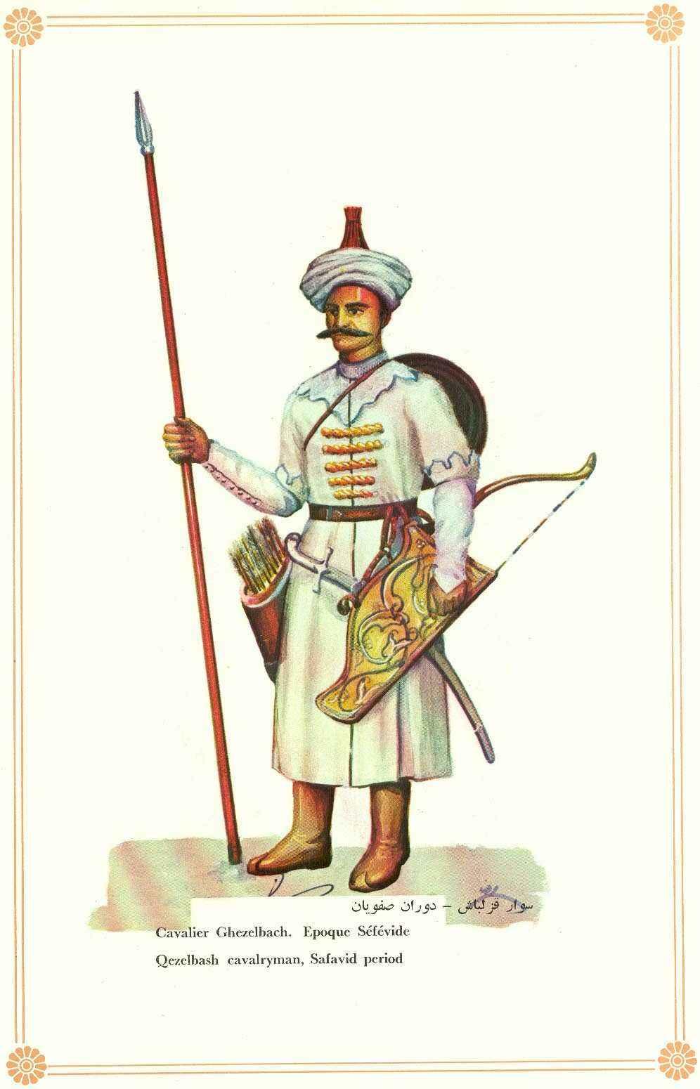 Kurdistan from the late 13th century onwards, some of