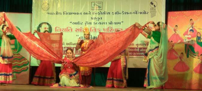 Folk dance on Garbha and Folk songs of Avinash vyas by Niyati Sanskruthik Pariwar held on August 28th at Ahmedabad The play was supported by live music performed by very young and talented students