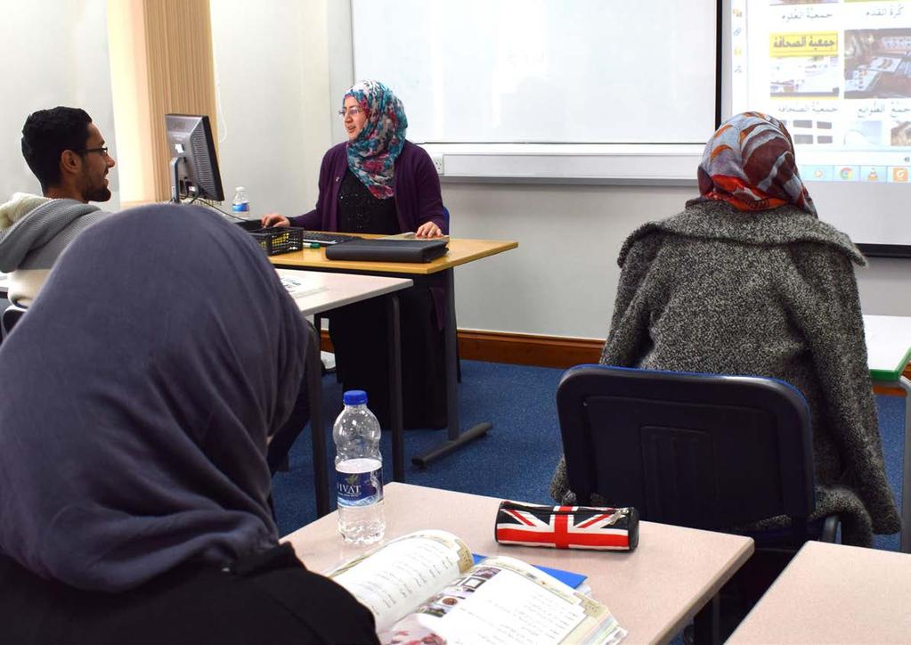 TEACHING EXCELLENCE The Islamic College always aims to offer high quality teaching. In order to achieve this, the College recruits and employs scholars specializing in the academic study of Islam.