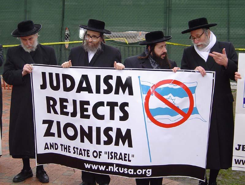 Jewish Fundamentalism and the Israeli State A