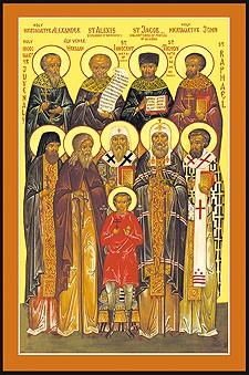 Synaxis of the Saints of North America [June 18 th ] On the second Sunday after Pentecost, each local Orthodox Church commemorates all the saints, known and unknown, who have shone forth in its