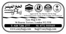 Assalamu Alikum, it is with great pleasure to enclose the Hajj 2019 Itinerary.