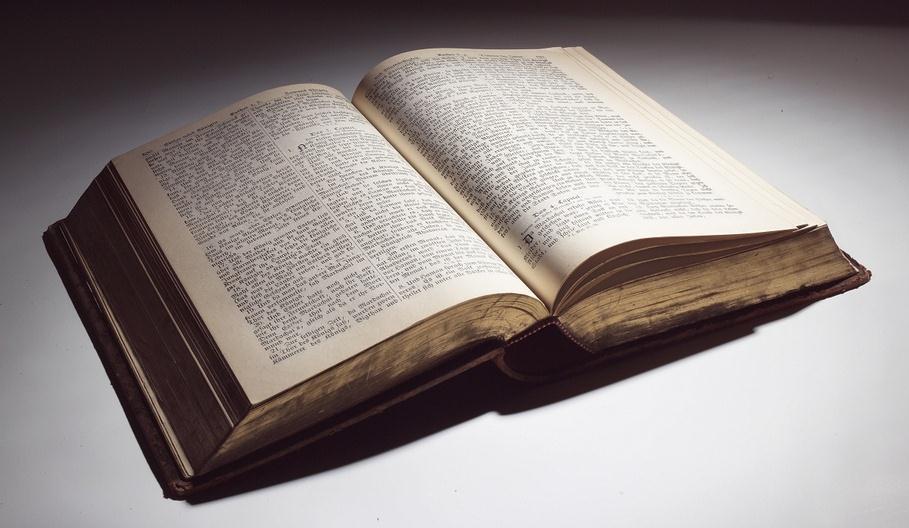 Did you know that the Bible, the Word of God, is a unique book? The Bible was written over a period of 1500 years (from ca. 1200 BC to 300 AD).