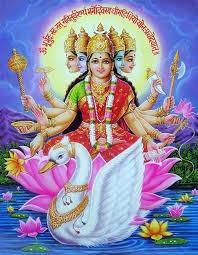GAYATRI MANTRA - For Enlightenment OM BHUR BHUVAH SUVAHA TAT