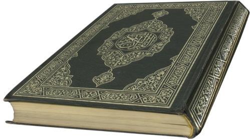 Origin of Islam Quran: