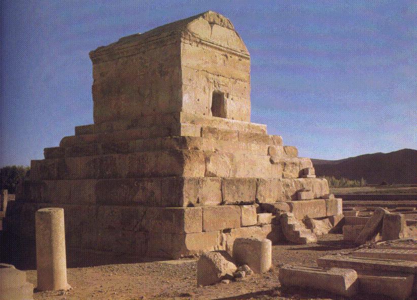 Chronicles, Isaiah, Daniel and Ezra as an historical figure. This fact is confirmed to correspond with the Bible. Cyrus Tomb can be classified, as Objective Archeological evidence the Bible is true.