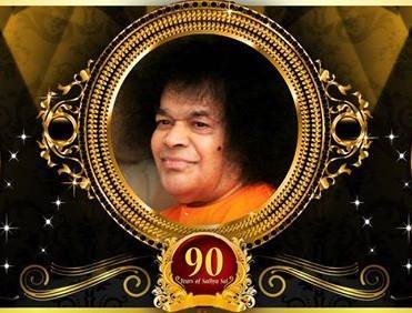 April 24 th Sri Sathya Sai Baba makes the transition from the form to the formless. Over the next 3 days, over half a million people pay their last respects to Baba.