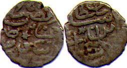 the Magnificent Like all Sultans, Suleiman struck his own coins.