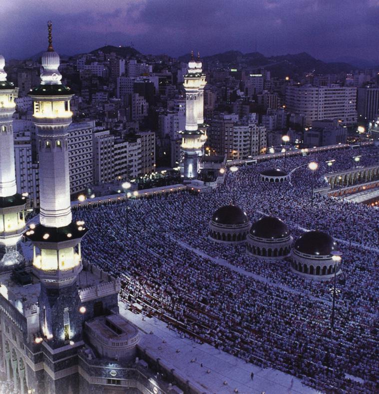 Origin of Islam's birthplace Began in Mecca in the 7th century about 45 miles inland from present day Jeddah in Saudi Arabia Founded by the prophet