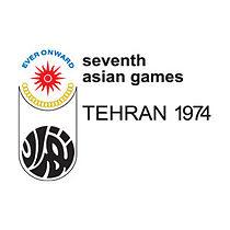 Robert de Warren was invited to create a dance scene for the opening ceremony of the Seventh Asian Games.