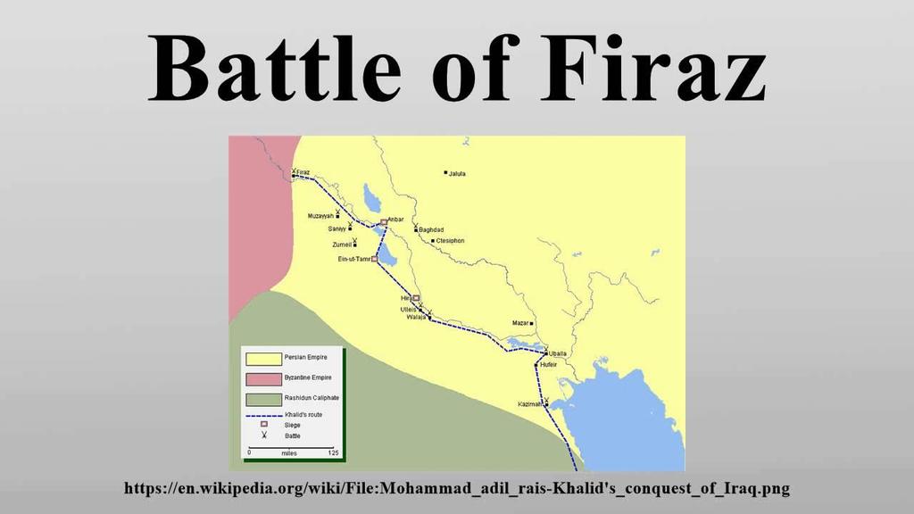 Map showing the Battle of Firaz Source: