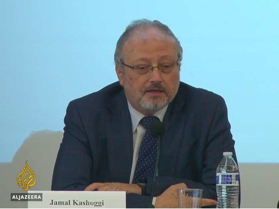 [Aljazeera] Saudi intellectual and journalist Jamal Khashoggi was among a diverse group of panelists at a joint international conference, hosted by Aljazeera Centre for Studies (AJCS) and Johns