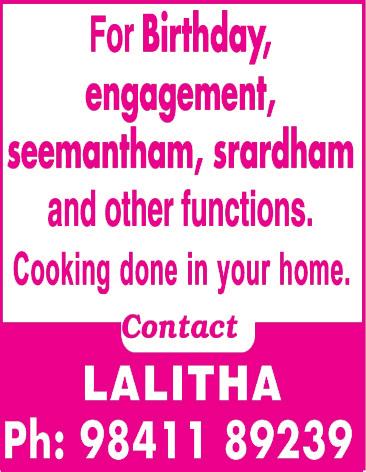 Ph: 9380536735, 8939136735. SATHVIK On Wheels: Pure vegetarian food (no onion /garlic) with quality ingredients for marriages, timely delivery, even small functions / party orders accepted.