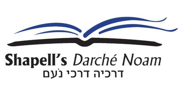 Find out more about Shapell's Darche Noam at www.darchenoam.