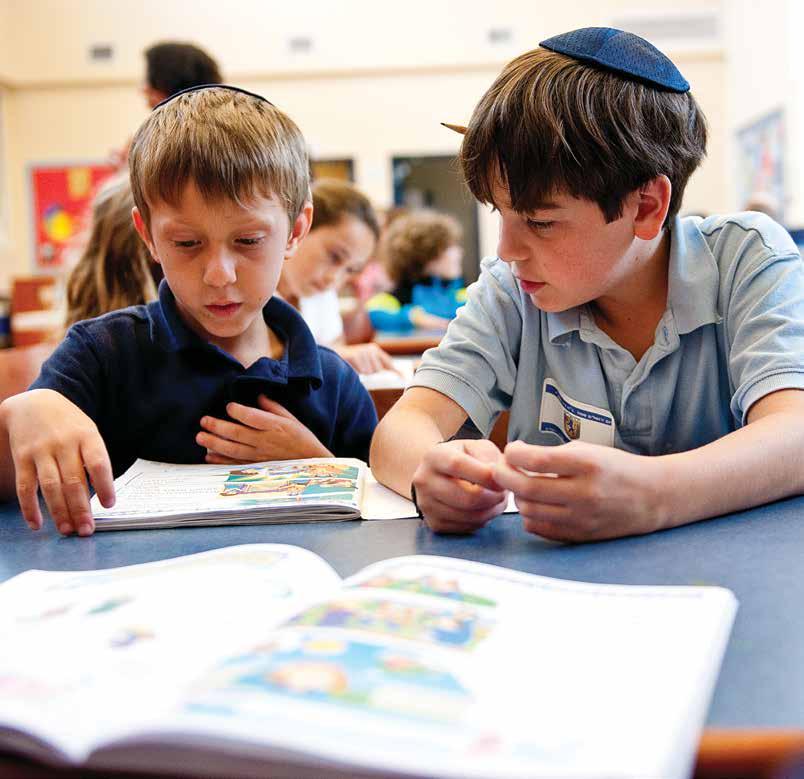 the commitment to character development דרך ארץ קדמה לתורה (ויקרא רבה) We weave the teaching of Torah values and Middot throughout our entire curriculum so that each student fulfills his or her