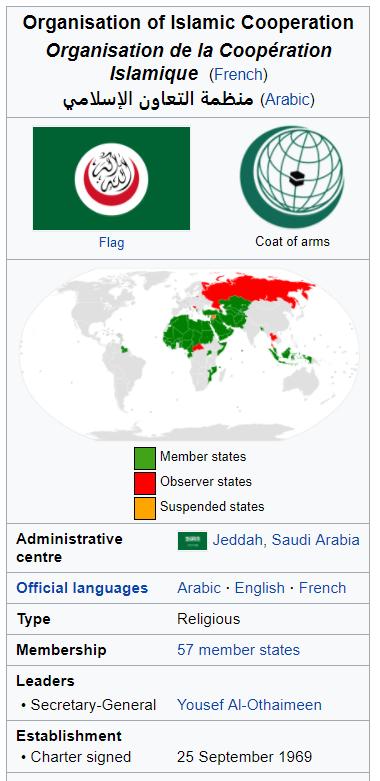 Organisation of Islamic Cooperation Organisation of Islamic Cooperation is an international organization founded in 1969, consisting of 57 member states.