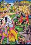 day 2 Dvitiya 24:35+ - Chitra 17:14 Navaratri - day 9 Maharnavami Kumkuma Archana 11:00 am Chandi Havan Ashtami 13:01 - P