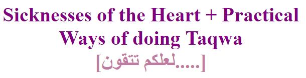Day 4 (26/5/16) مي رحبهللا هللا م سا هللا م س ب ال ق لوب أمراض The Sicknesses of the Heart The Sicknesses of the Heart are ugly when they appear on the outside.