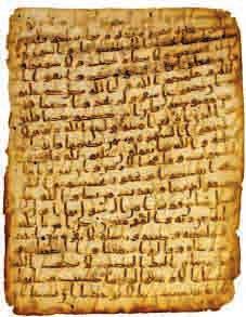 Political reforms 1. For the peaceful coexistence between different countries and nations, a document was prepared for the first time in the Arab World known as the Treaty of Madina. (Misaq-e-Madina).