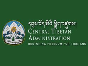 The Tibetan Government in Exile in 2016 when U.S.A.I.D. awarded a grant of 23 million USD to the CTA to strengthen self-reliance and resilience of Tibetan communities.