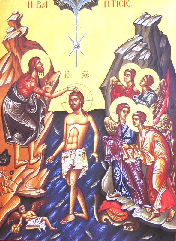 Saintly Notes Theophany (January 6) W hen our Lord reached thirty years from His physical birth, He began His teaching and salvific work.